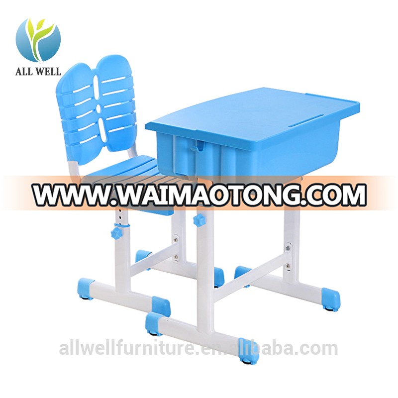 Give the best study furniture to children! Primary school student desks and chairs set